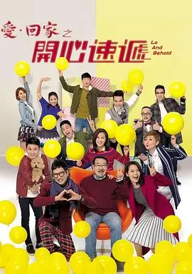 长安小食肆古装剧免费看片网站