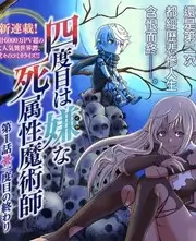 密室逃脱吧推理综艺在线看