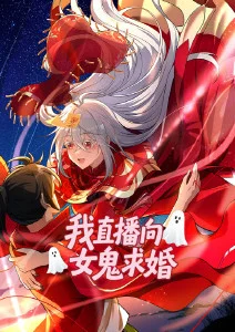 猫町奇谭动漫免费在线看